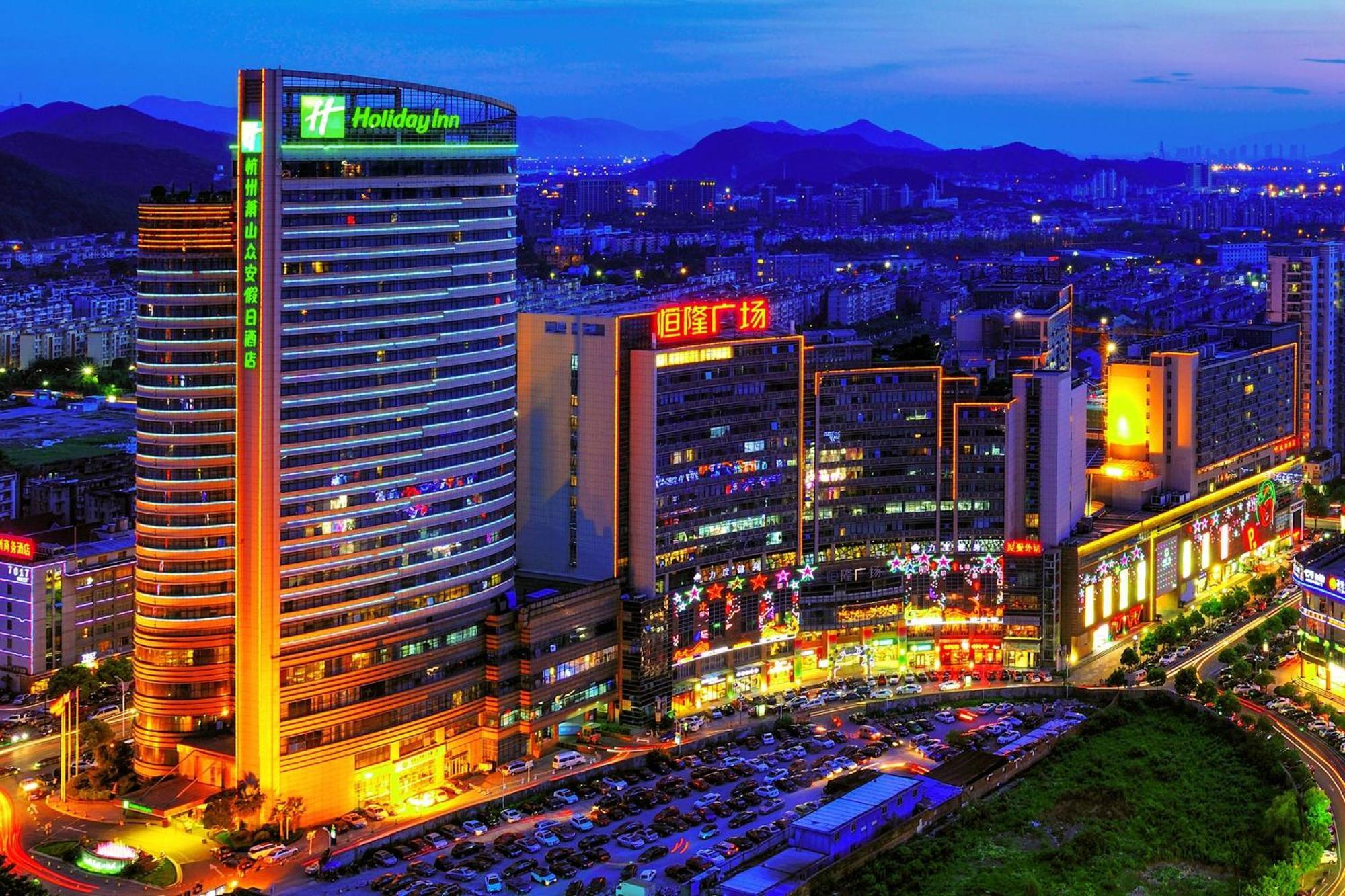 Holiday Inn Xiaoshan By Ihg Hangzhou Exterior photo