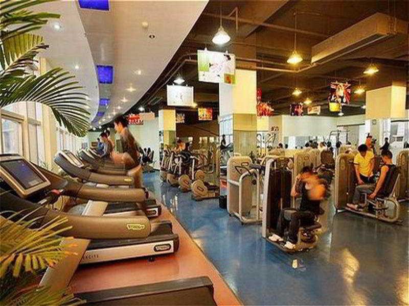 Holiday Inn Xiaoshan By Ihg Hangzhou Facilities photo