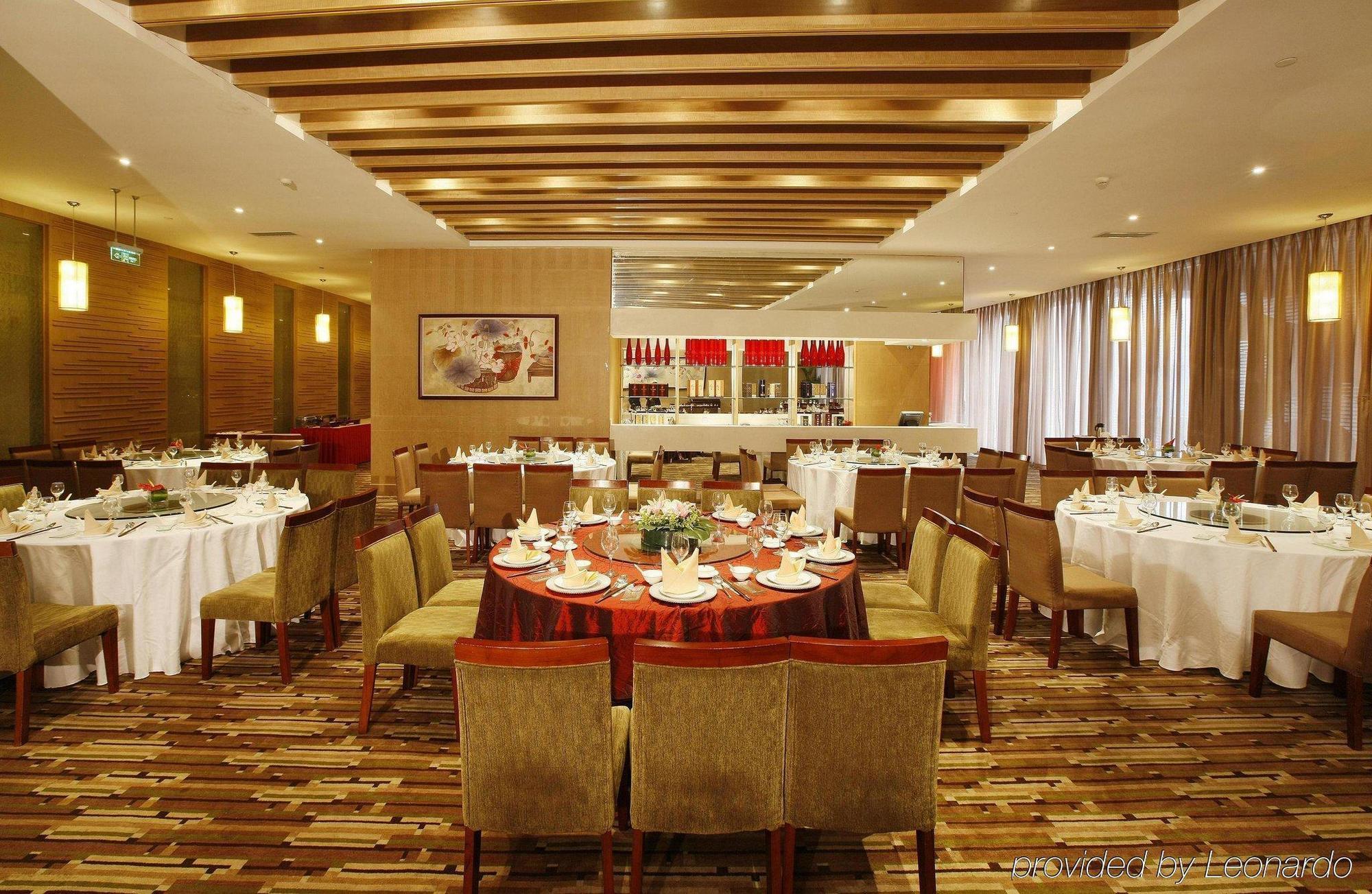 Holiday Inn Xiaoshan By Ihg Hangzhou Restaurant photo