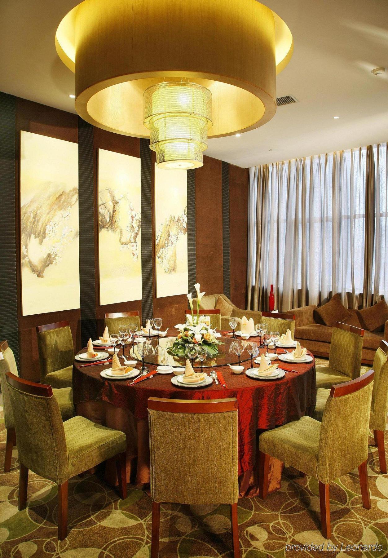 Holiday Inn Xiaoshan By Ihg Hangzhou Restaurant photo